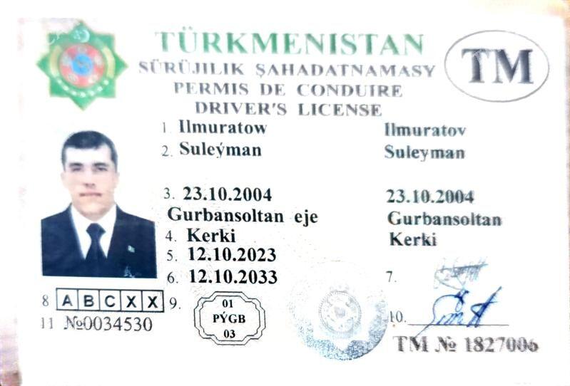 prawa tapyldy - Daşoguz - img 1