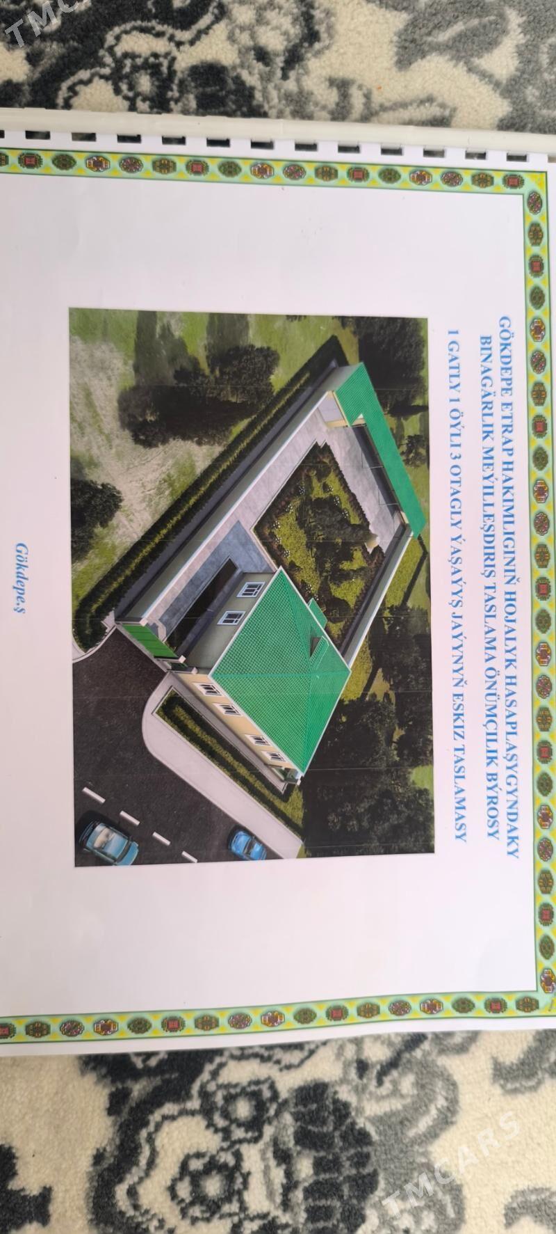 Gokdepe taze ayyam - Гёкдепе - img 1