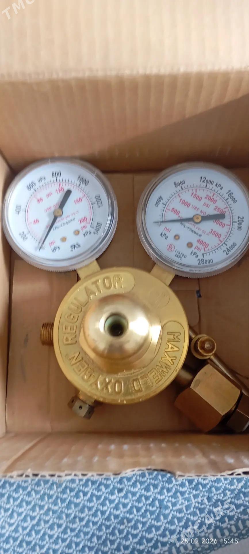 kislarot reduktor - Gökdepe - img 1