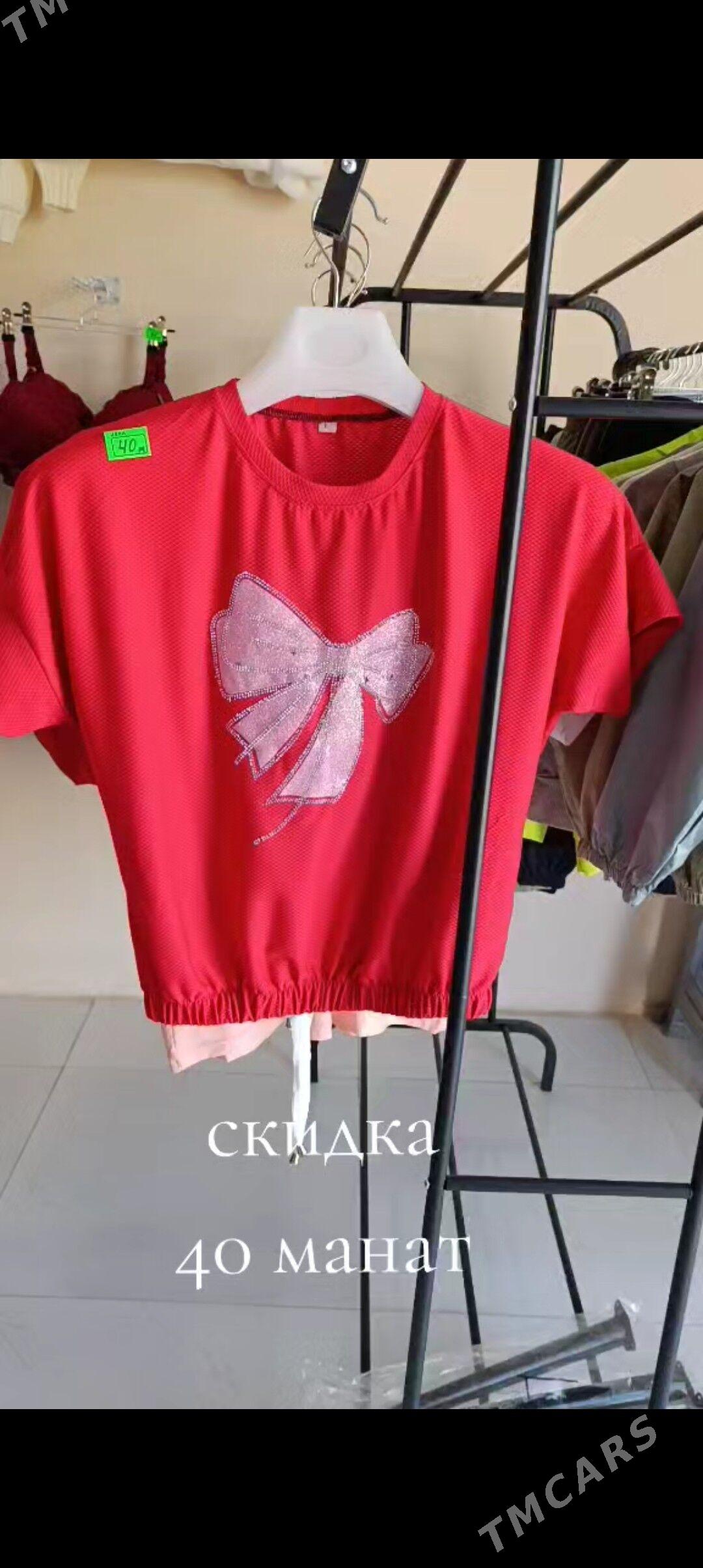 Futbolkalar - Мары - img 1