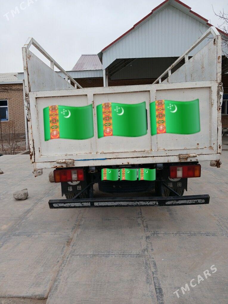 Forland H2 2015 - 180 000 TMT - Farap - img 1