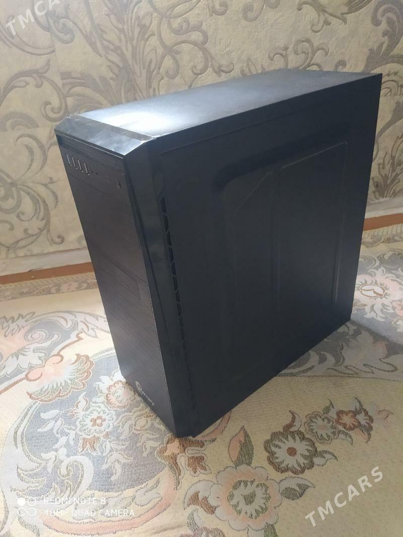 computer - Мир 4 - img 1