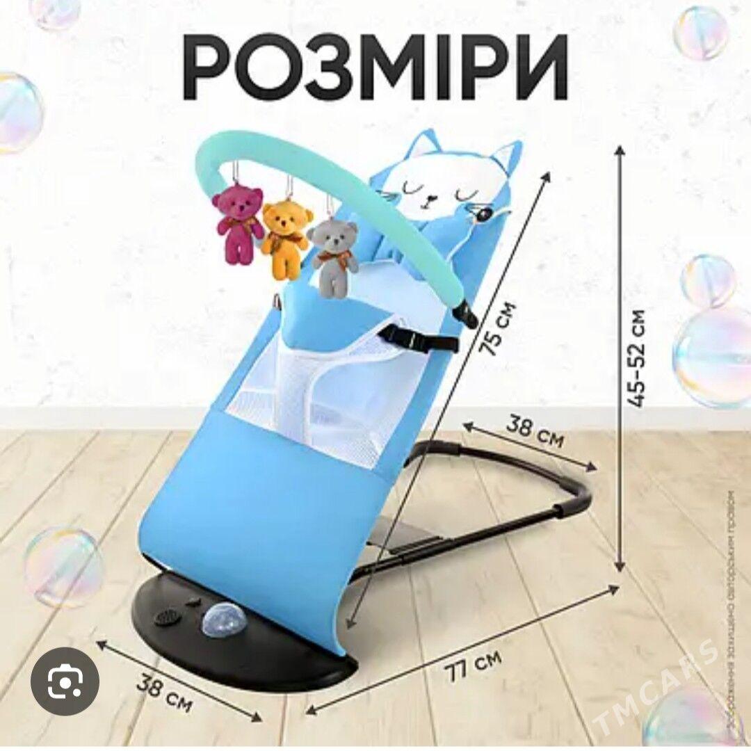 Çaga Şezlonk - Gagarin köç, köne Howa menzili - img 1