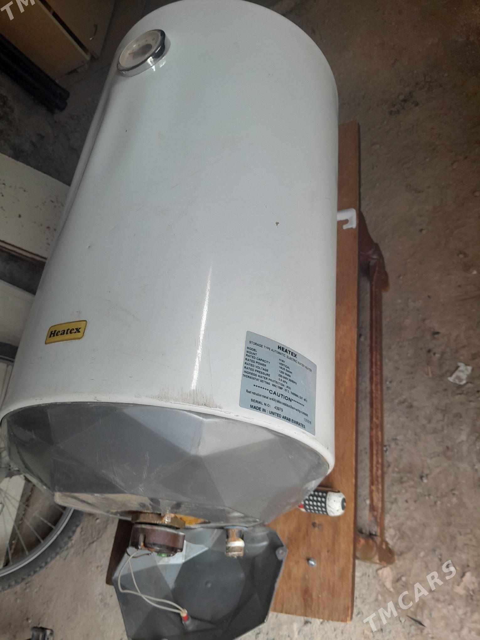 Ariston Neatex 80 litr. - Дашогуз - img 1