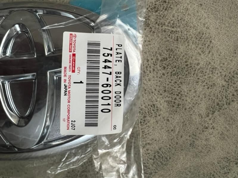 Orginal Prado emblema 975 TMT - Aşgabat - img 1