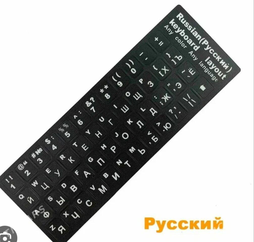 stiker - Baýramaly - img 1