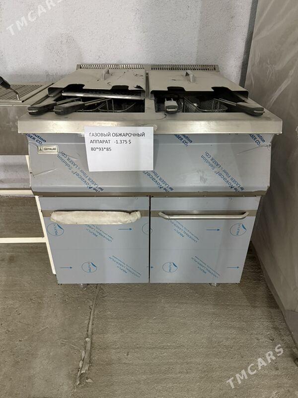 Fri apparat - Kayalar brendy. - Aşgabat - img 1