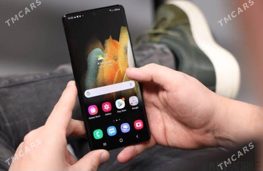 s21 - Wekilbazar - img 1