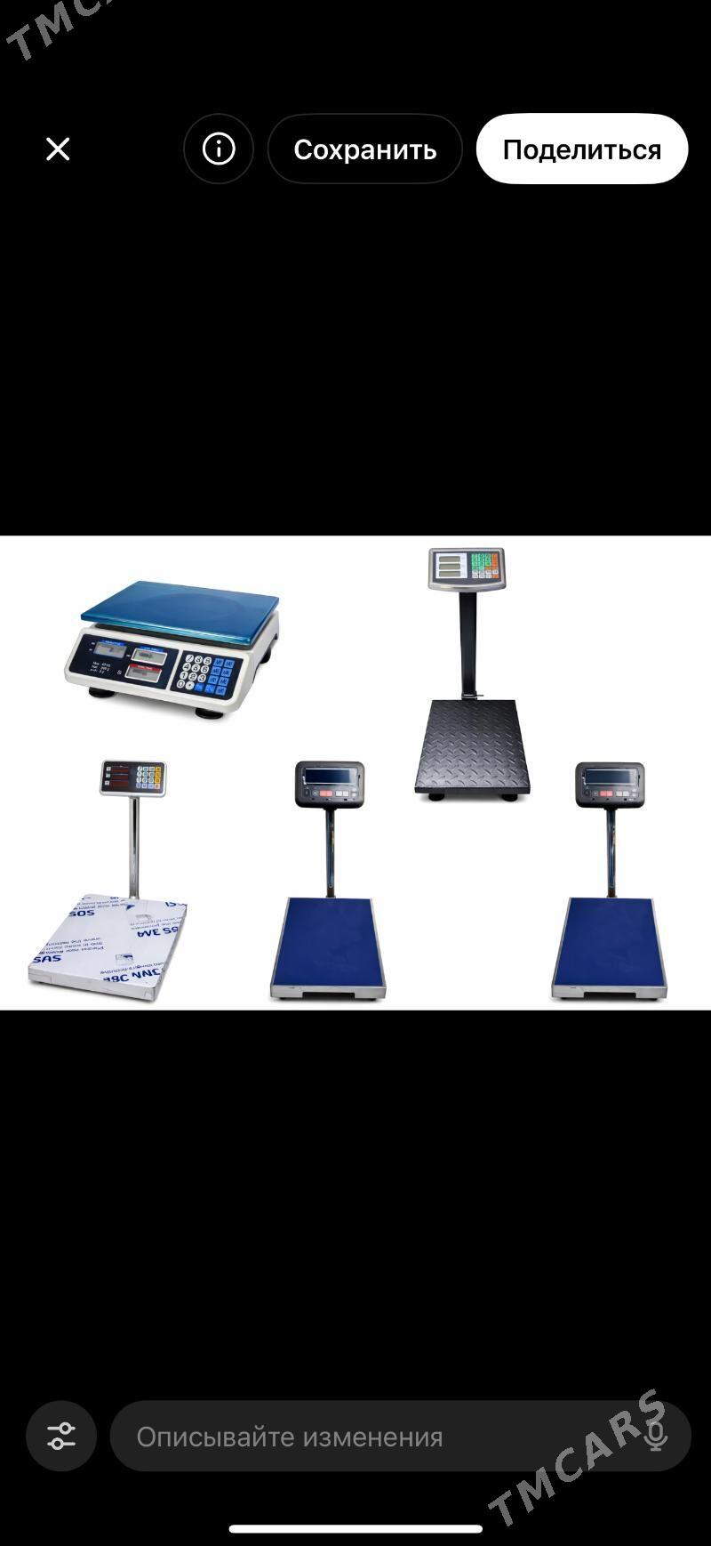 MARKETLAR UCIN TEREZILER - Ашхабад - img 1