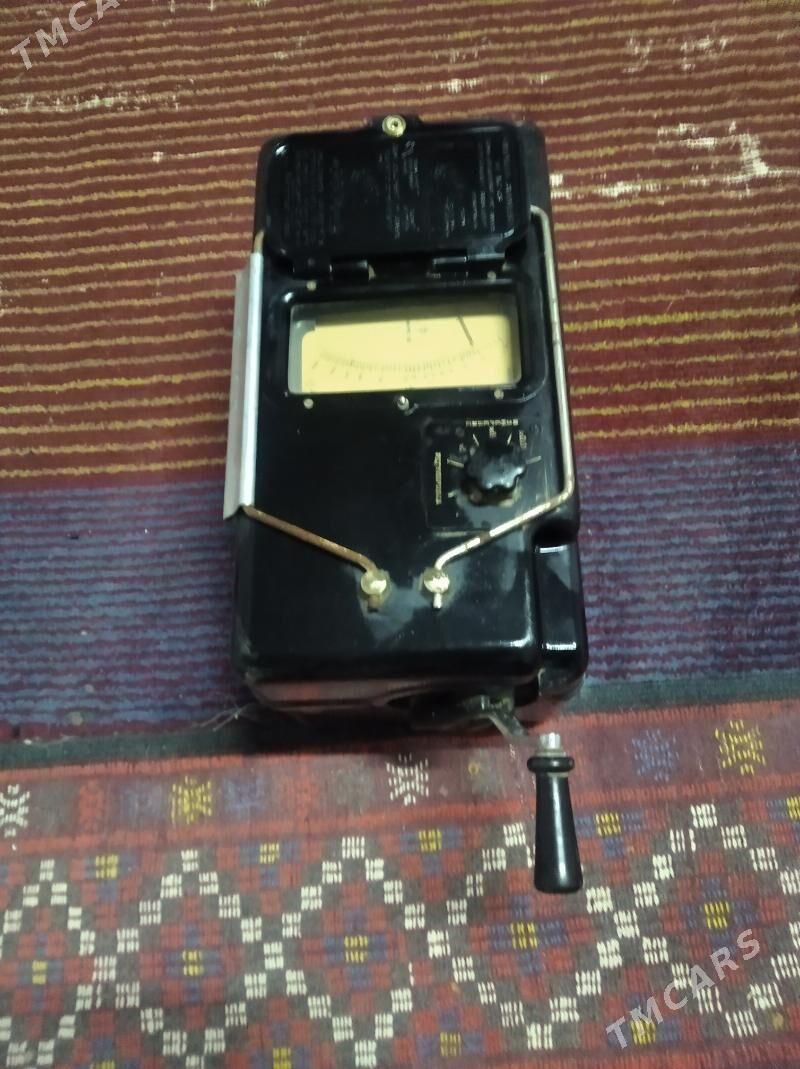 МЕГОММЕТОРЬ - Болдумсаз - img 1