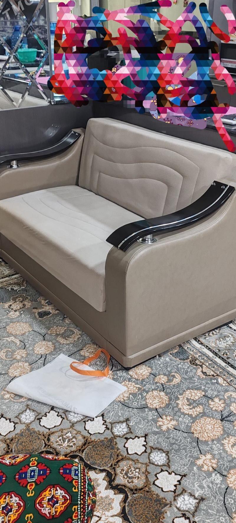 Диван книжка - Хазар - img 1