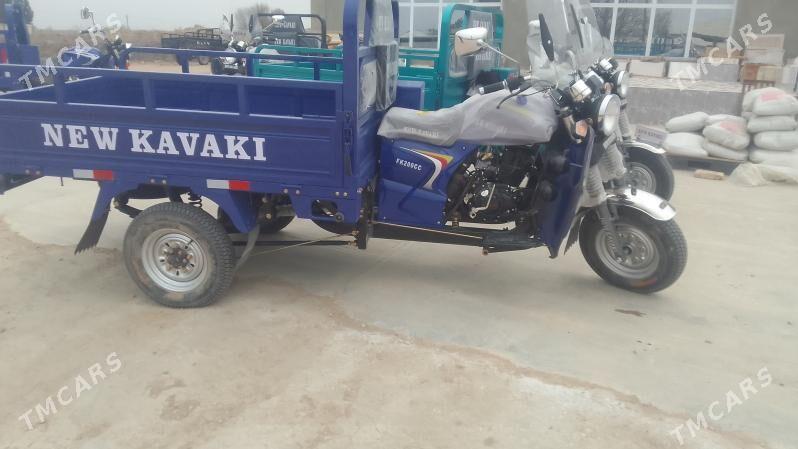 Fekon FK200-14G 2026 - 27 000 TMT - Hojambaz - img 1