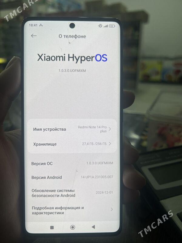 redmi note 14 pro - Дашогуз - img 1