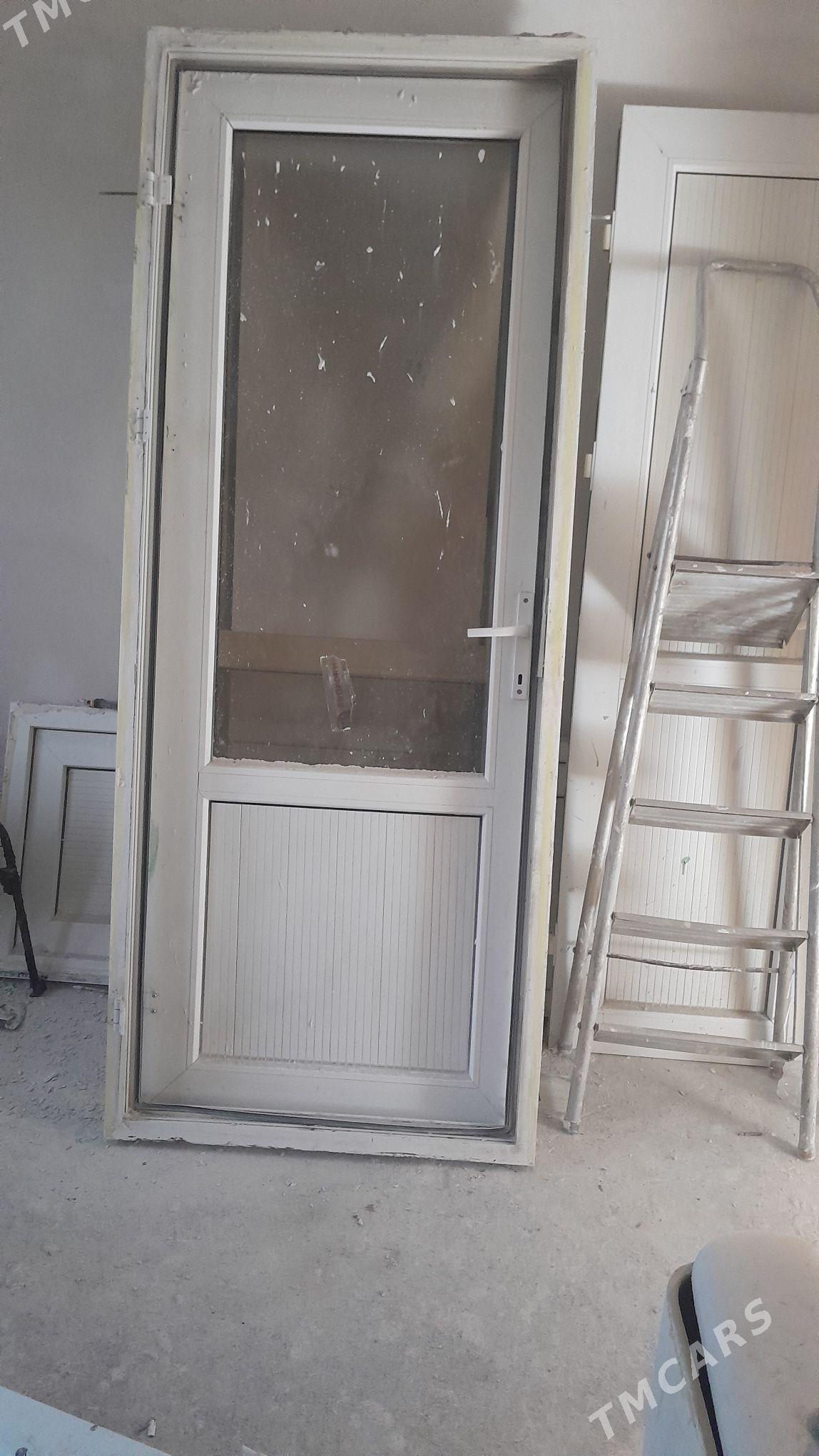 gapy - Parahat 6 - img 1