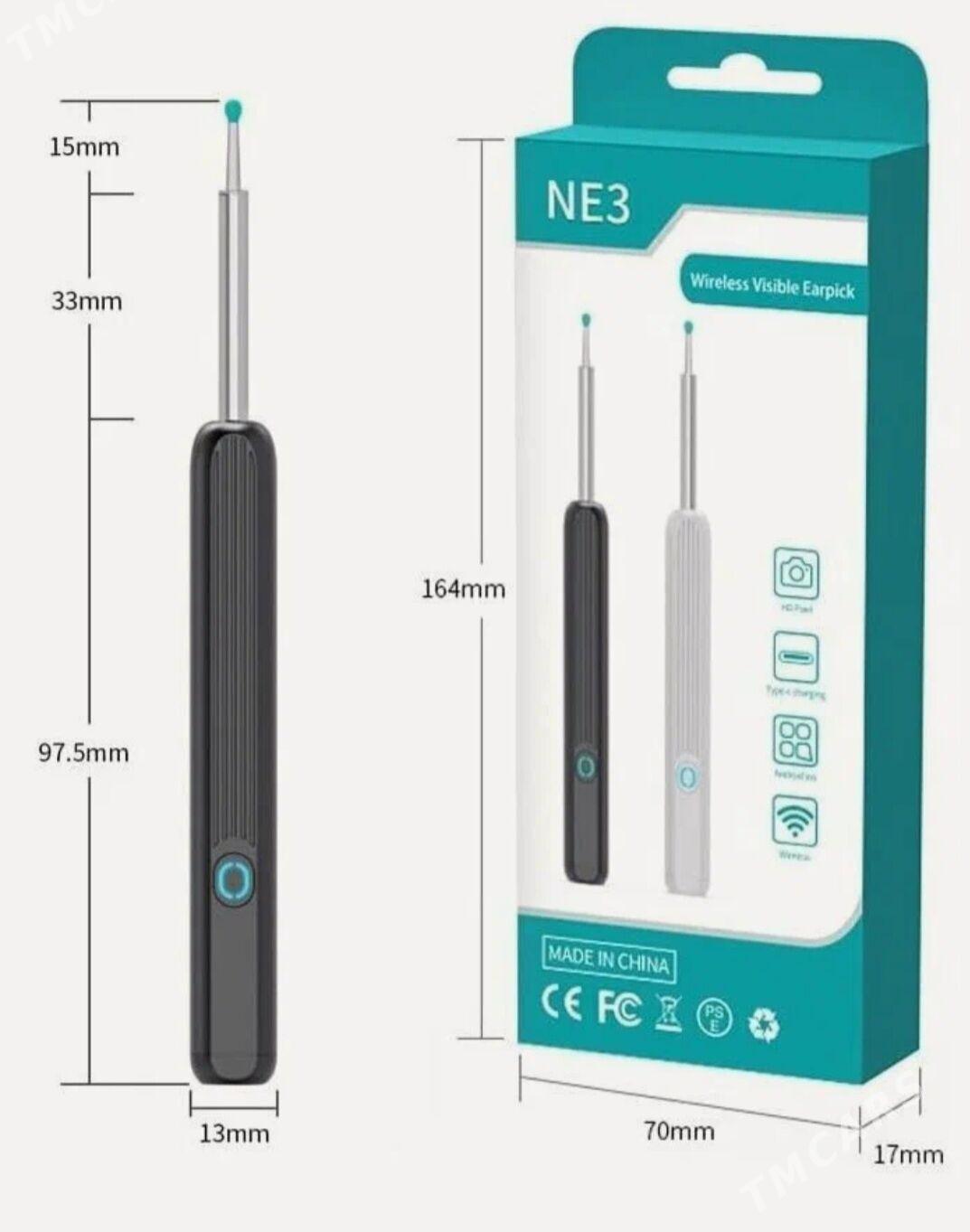 NE3 - Daşoguz - img 1