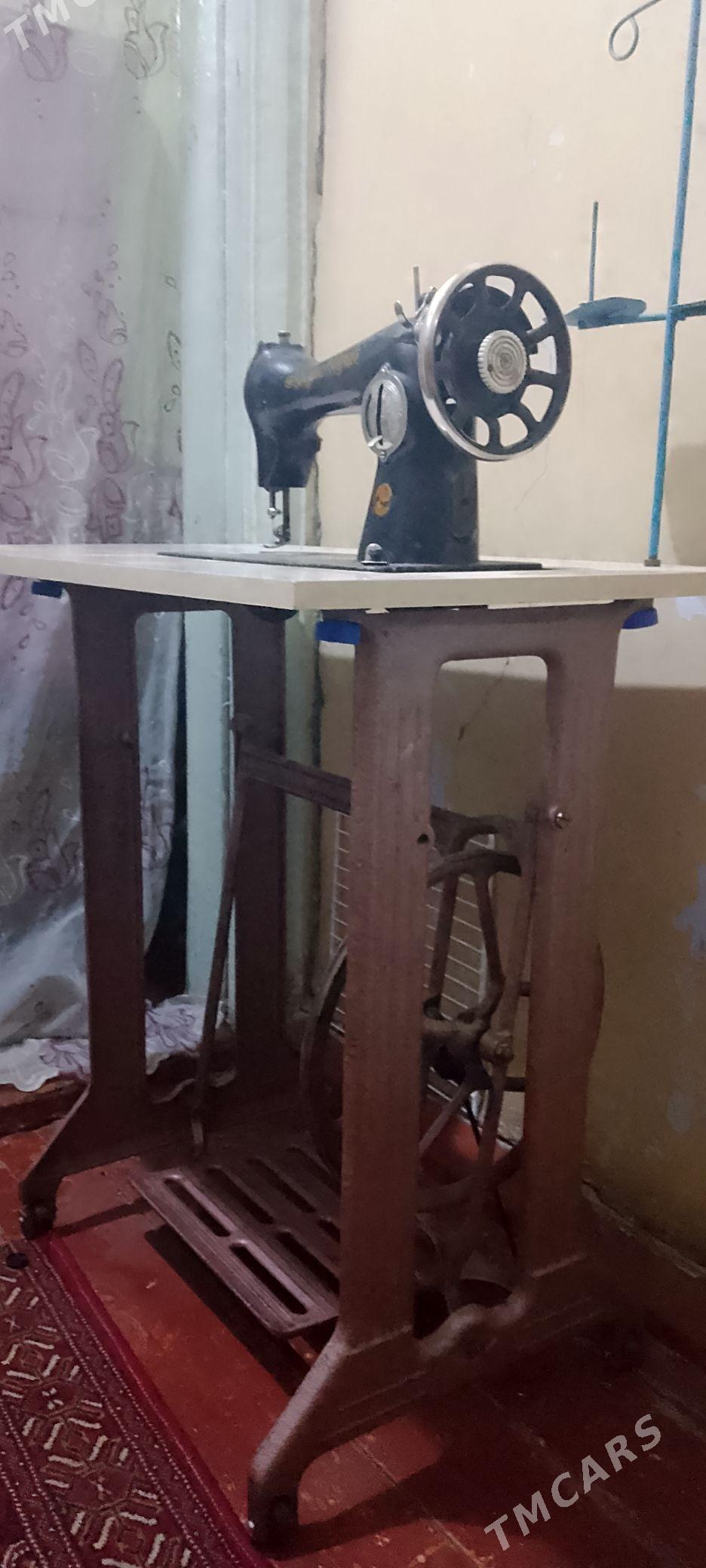 Gara kelle tikin masyn - Mary - img 1