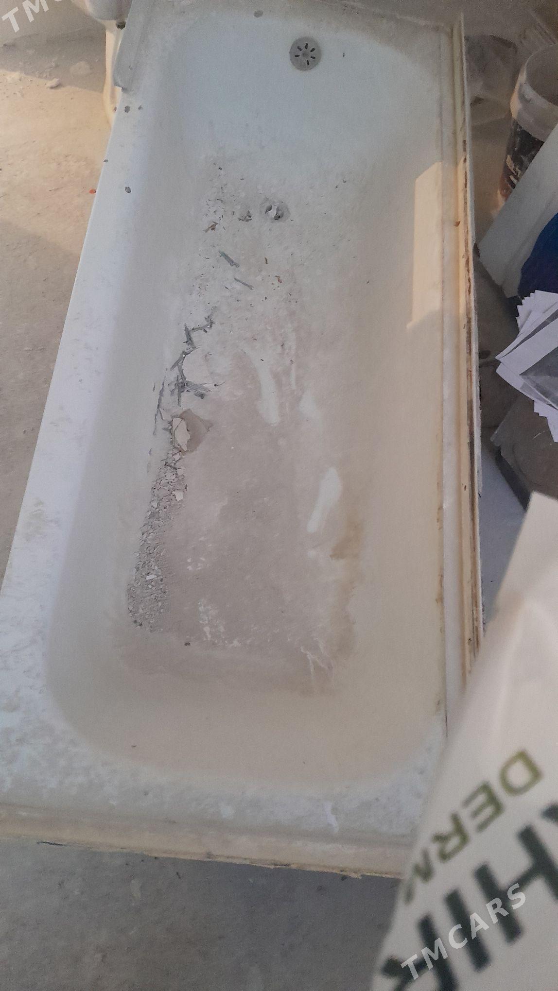 wana - Parahat 6 - img 1