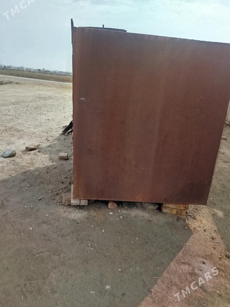 bocga - Сакарчага - img 1