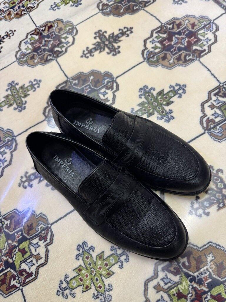 okuw köwüş - Мир 1 - img 1