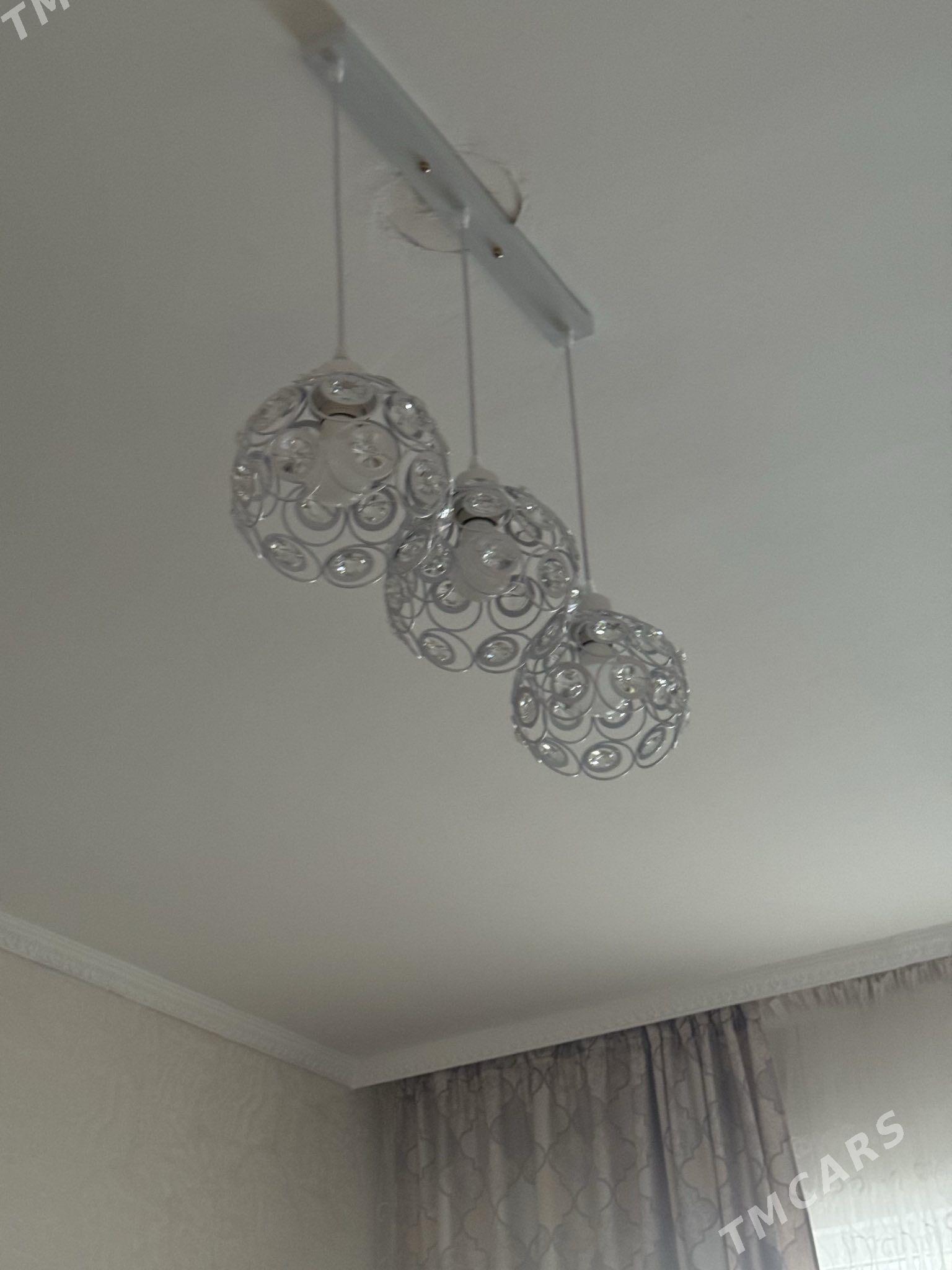 Люстра - Мир 1 - img 1