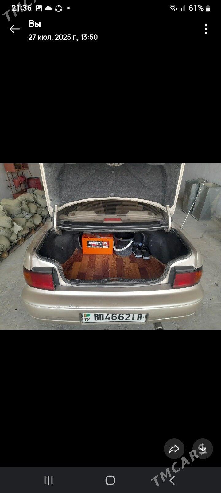 Toyota Camry 1995 - 78 000 TMT - Türkmenabat - img 1