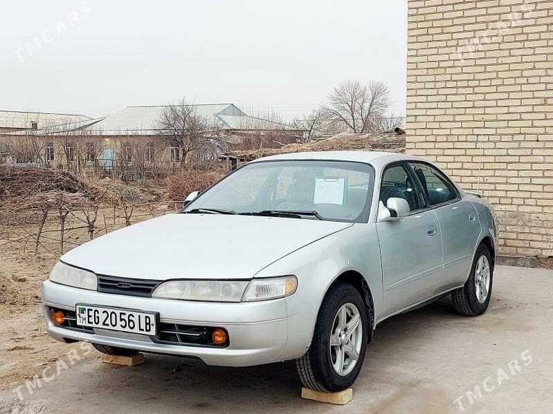 Toyota Marino 1994 - 46 000 TMT - Dänew - img 1