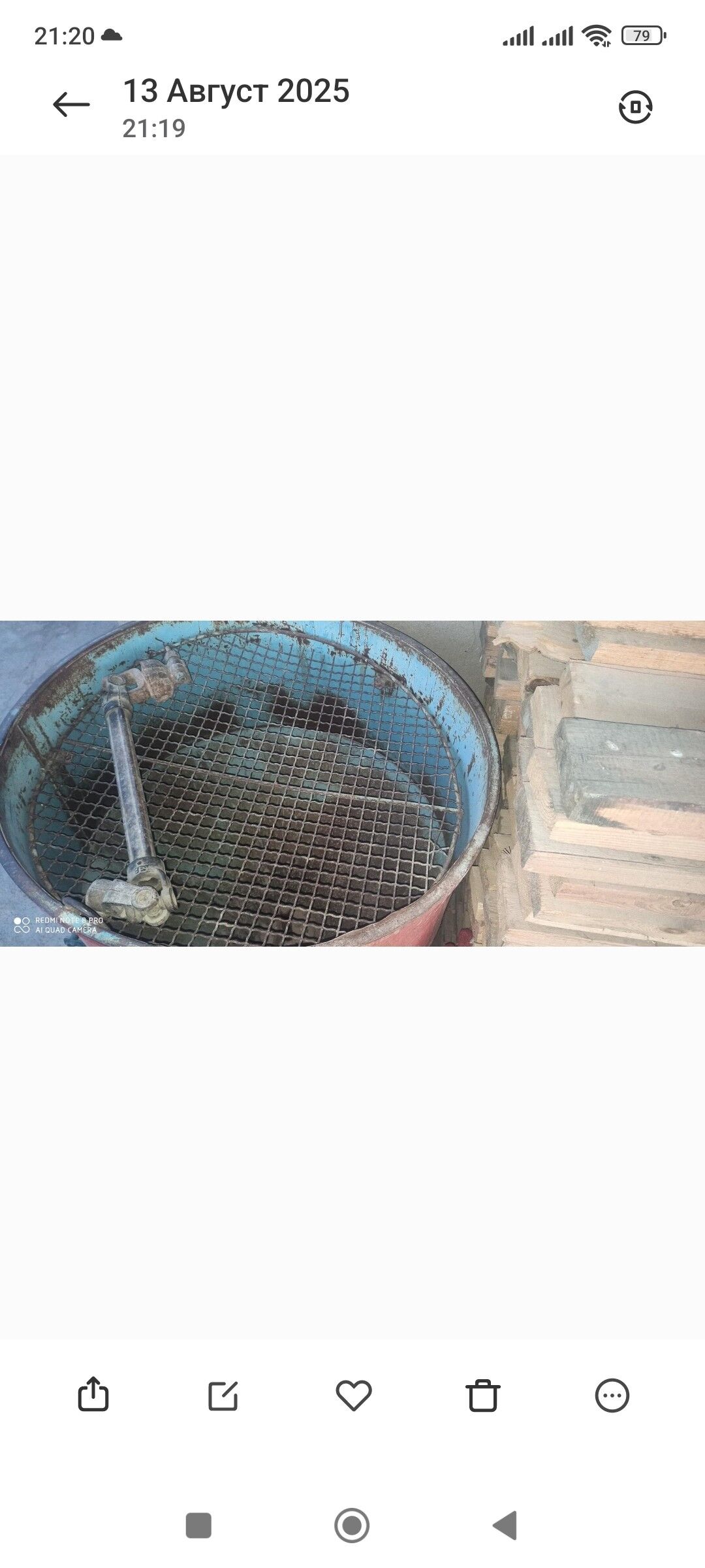 MTZ 12 000 TMT - Гороглы (Тагта) - img 1