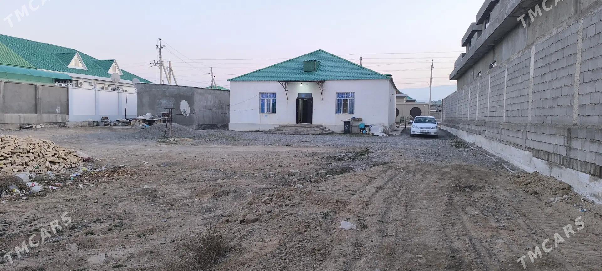 satlyk jay - Анев - img 1