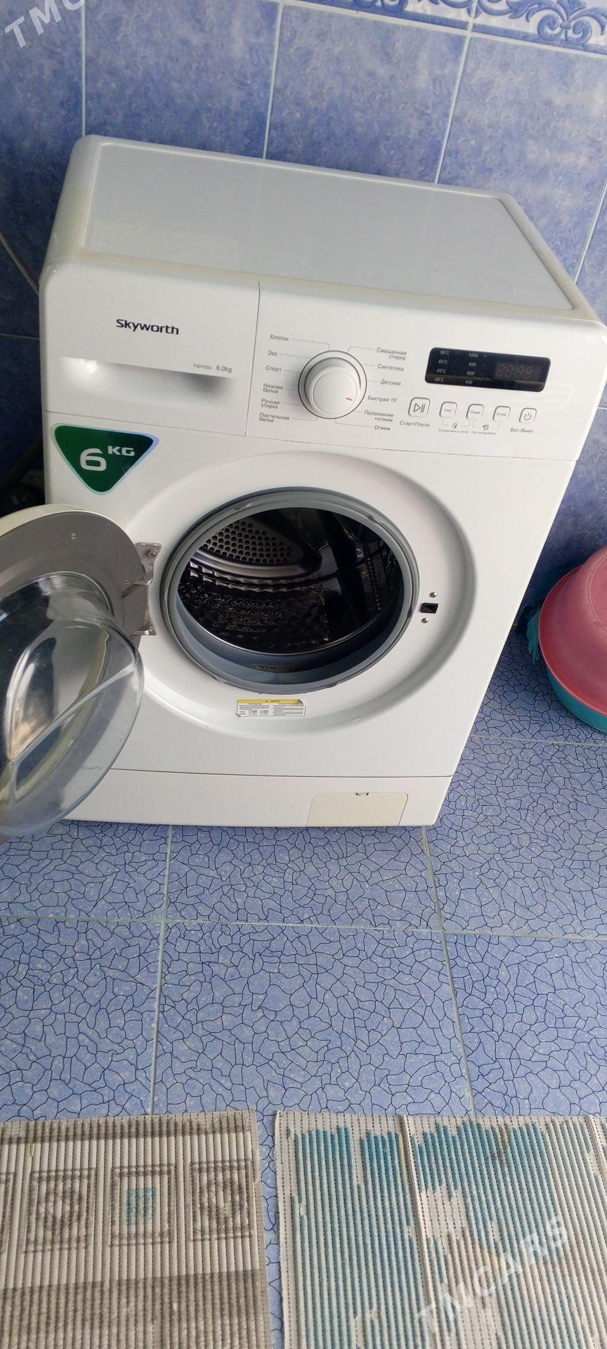 kırmasyn - Бузмеин - img 1