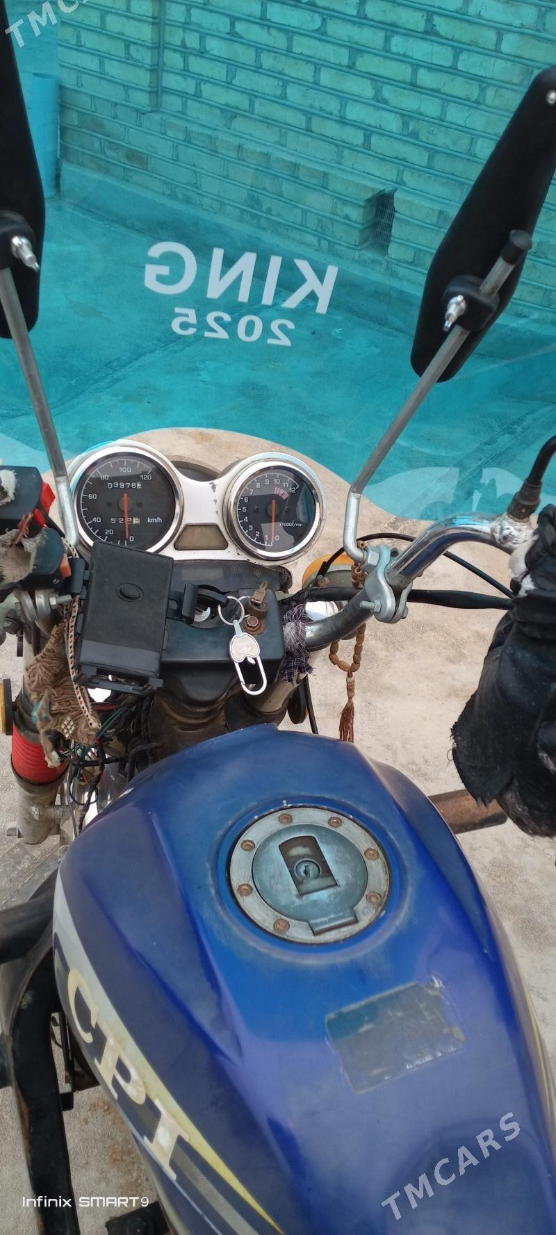 Fekon FK200-14G 2015 - 18 000 TMT - Sakarçäge - img 1