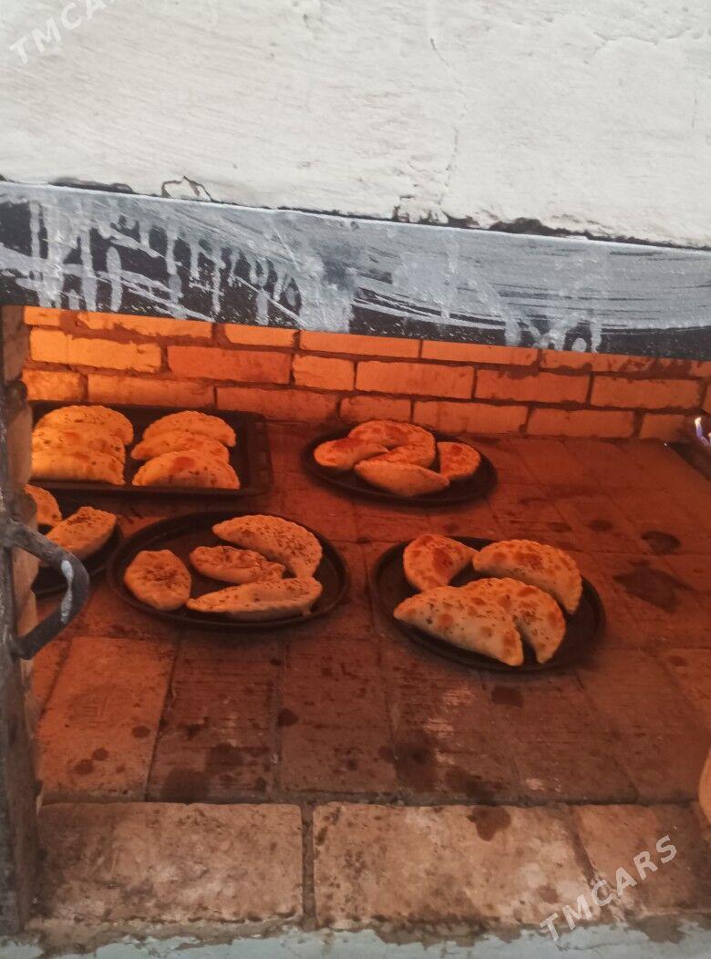 pekarnya - Яшлык - img 1