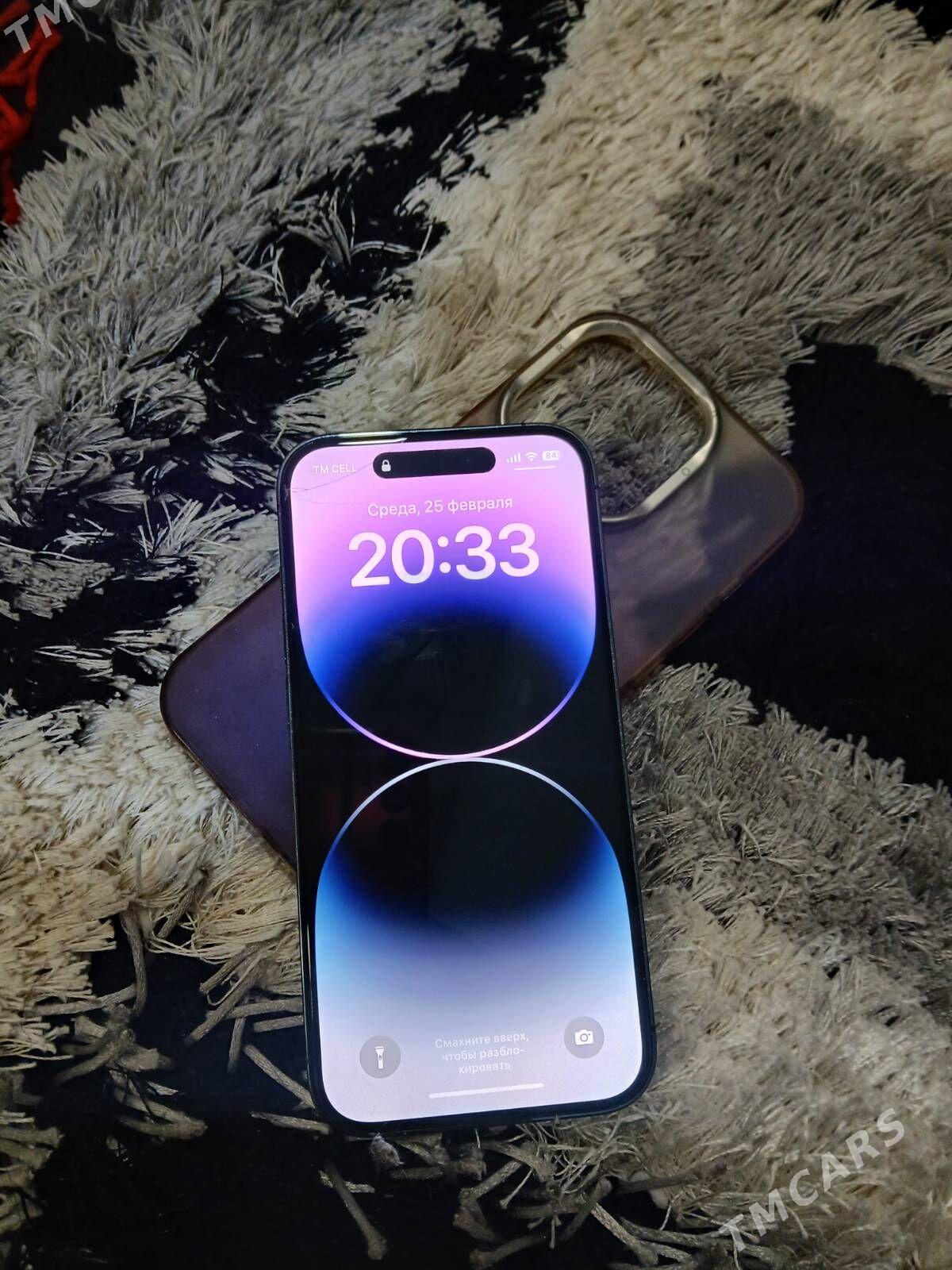 iphone 14 pro - Бузмеин ГРЭС - img 1