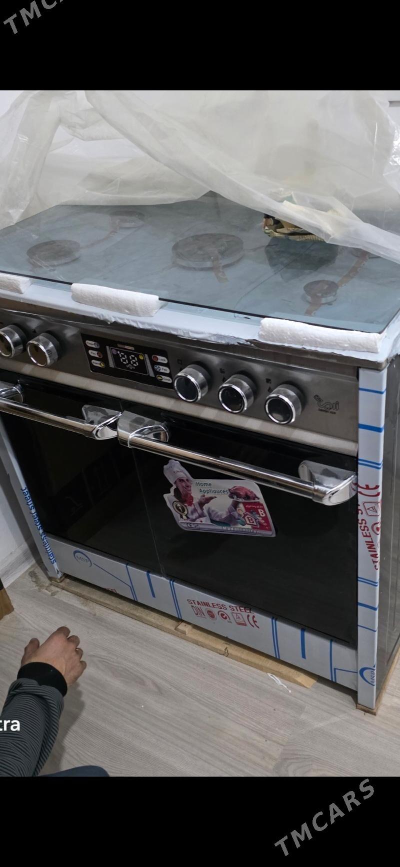 Gaz - Дашогуз - img 1