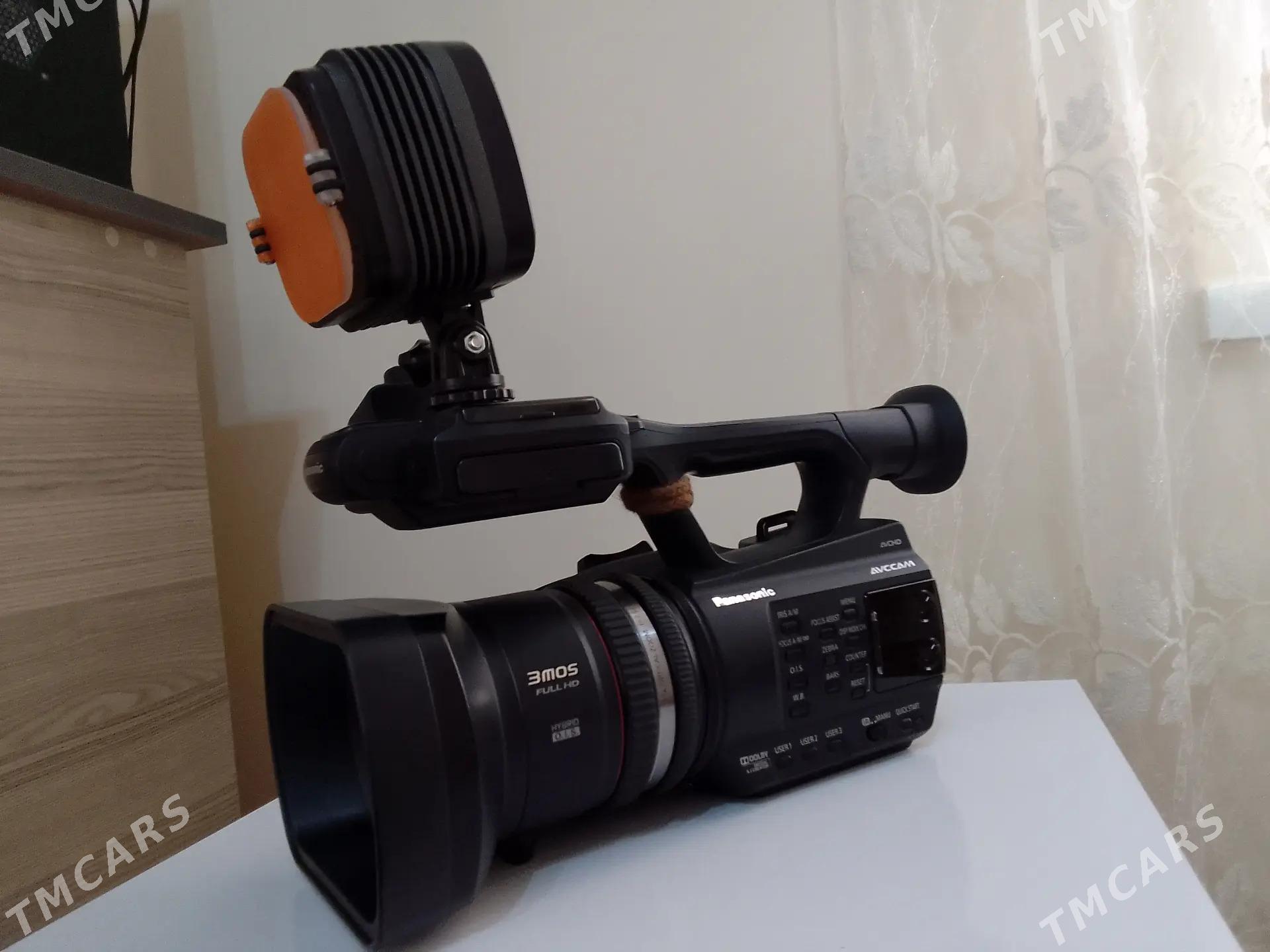 Panasonic ac90 - Mary - img 1