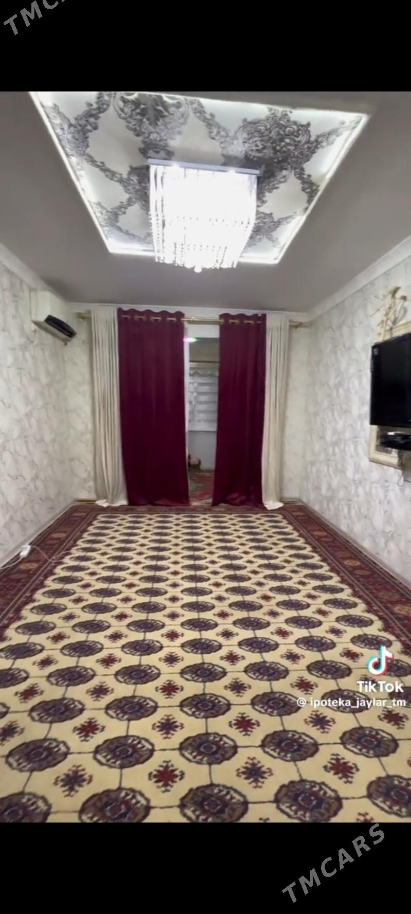 Buzmeyin tamatny - Бузмеин - img 1