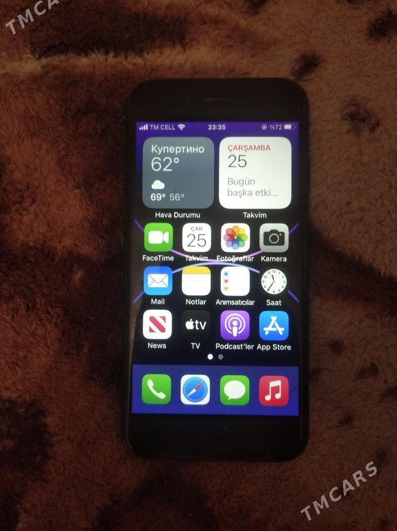 iphone 7 128 - Дашогуз - img 1