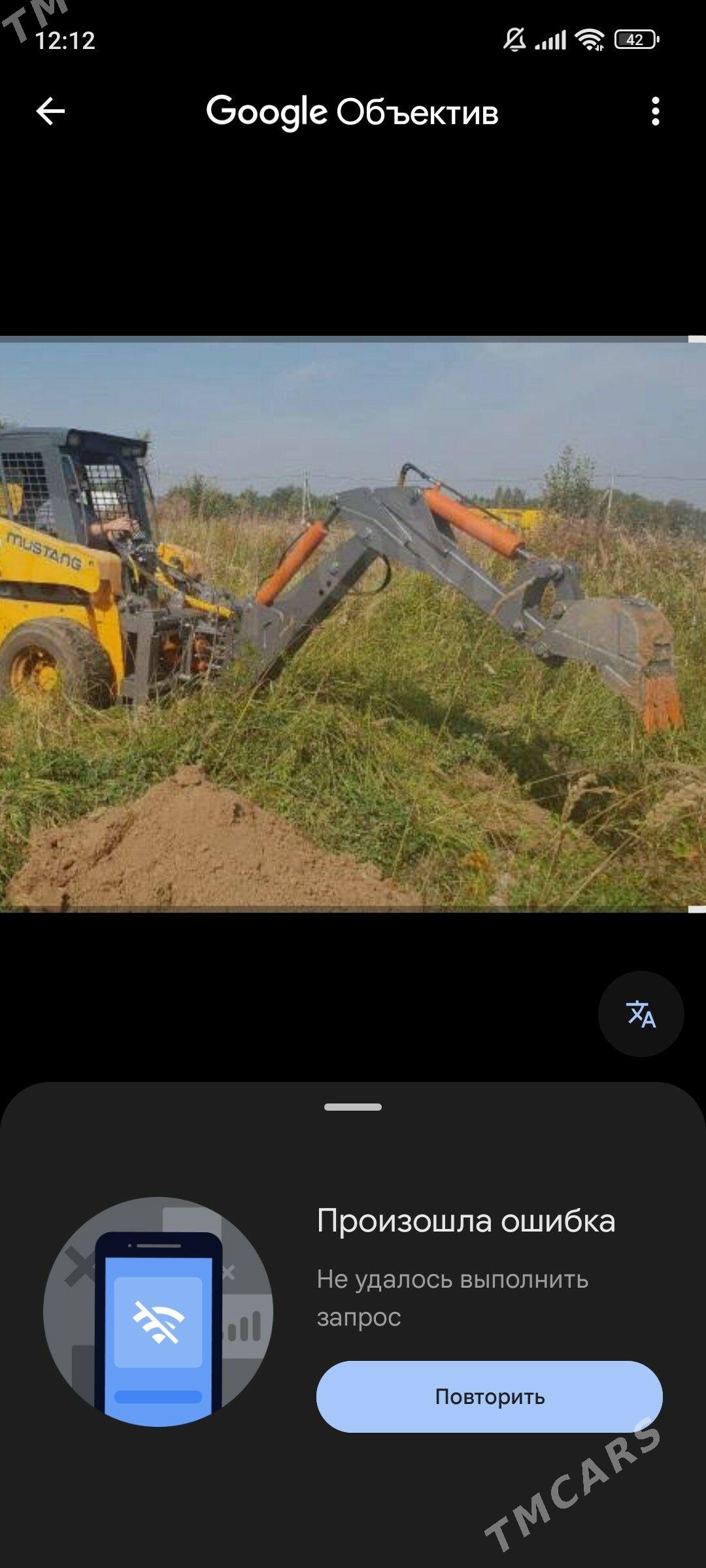 LiuGong 835N 2004 - 70 000 TMT - Ашхабад - img 1