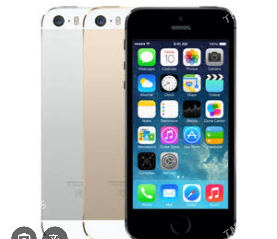 iPhone 5s alyan7.1.1ios rodnoy - 1 мкр - img 1