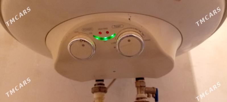 boylar - Бузмеин - img 1