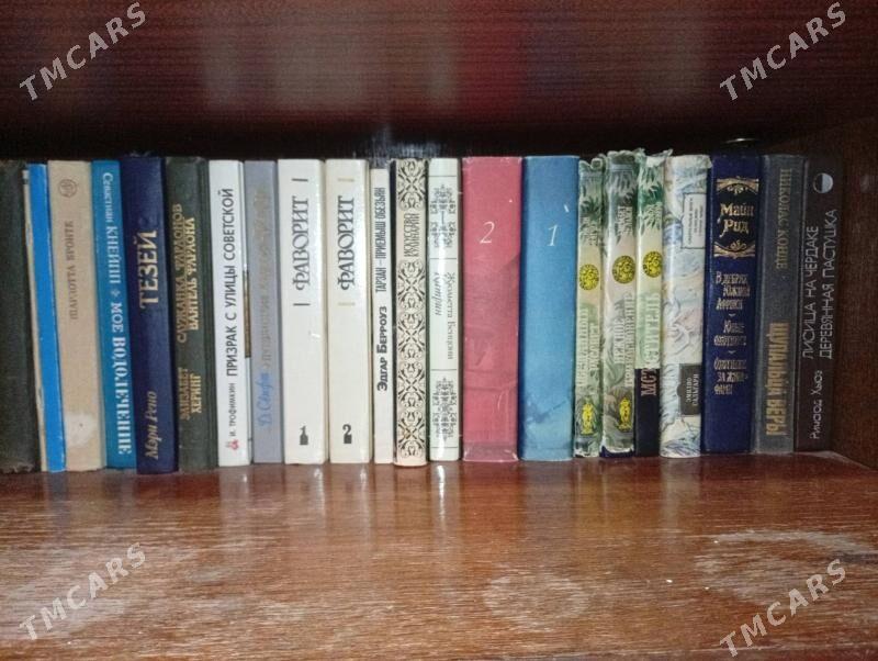 Kitap, Книги - Aşgabat - img 1