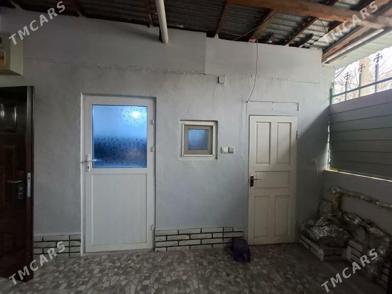 gapy - Änew - img 1