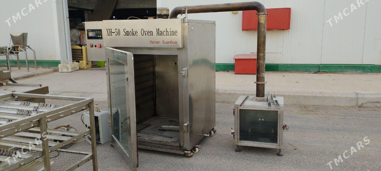 оборудование для Сыр косичка - Ашхабад - img 1