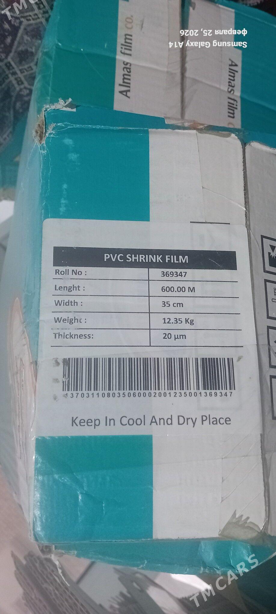 Şrink paket 20 we 17 mikronlyk - Мары - img 1