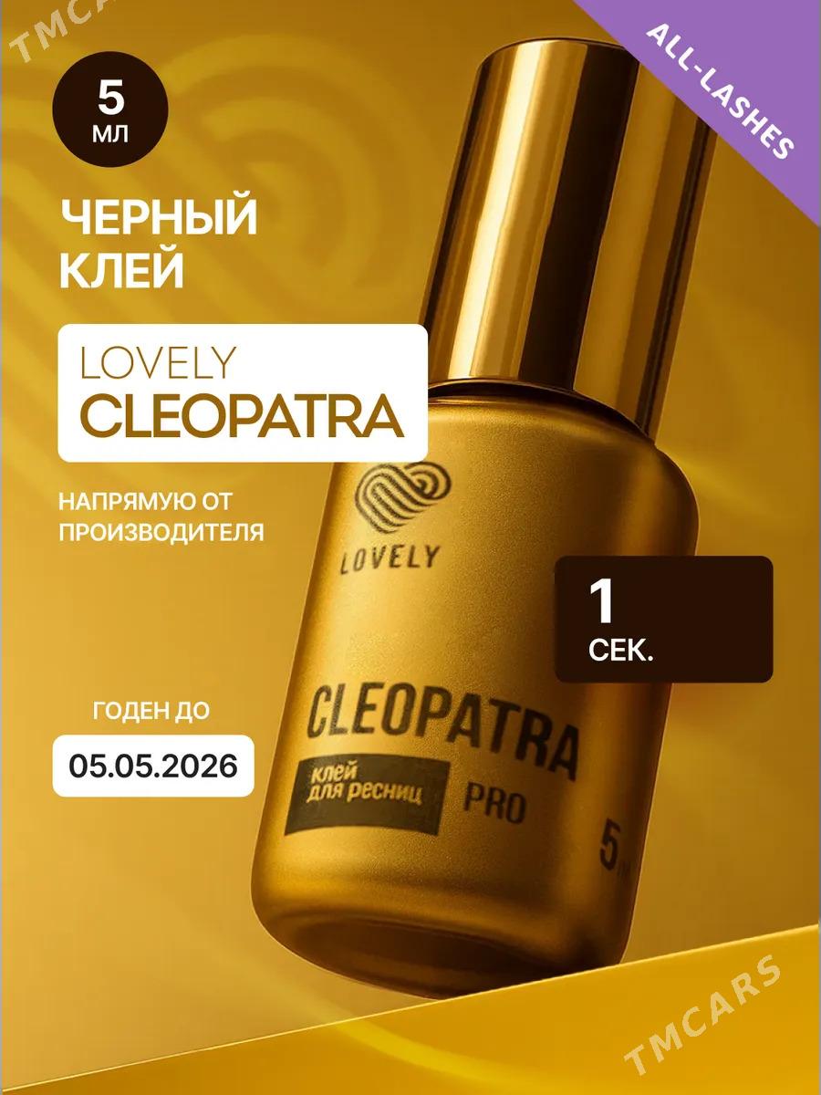 Оригинальный клей для ресниц - Ашхабад - img 1