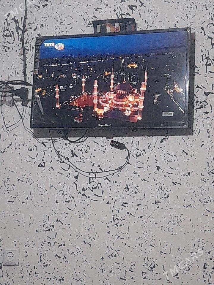 Tiliwyzyr - Büzmeýin - img 1