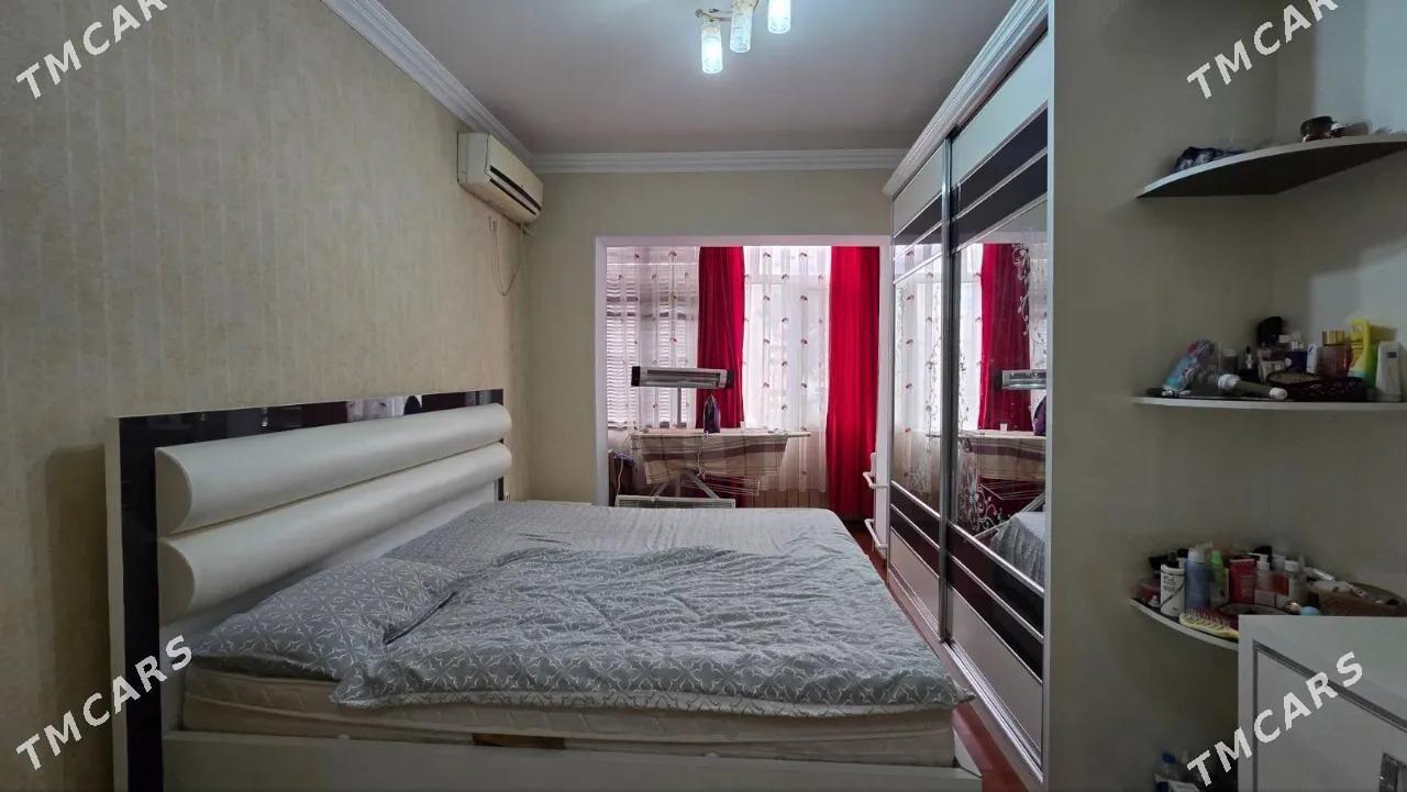 Мир3 ЮБИЛЕЙНАЯ2ком - Мир 3 - img 1