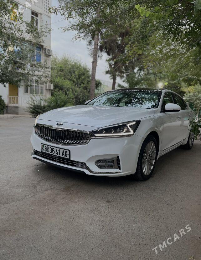 Kia Cadenza 2017 - 295 000 TMT - Aşgabat - img 1