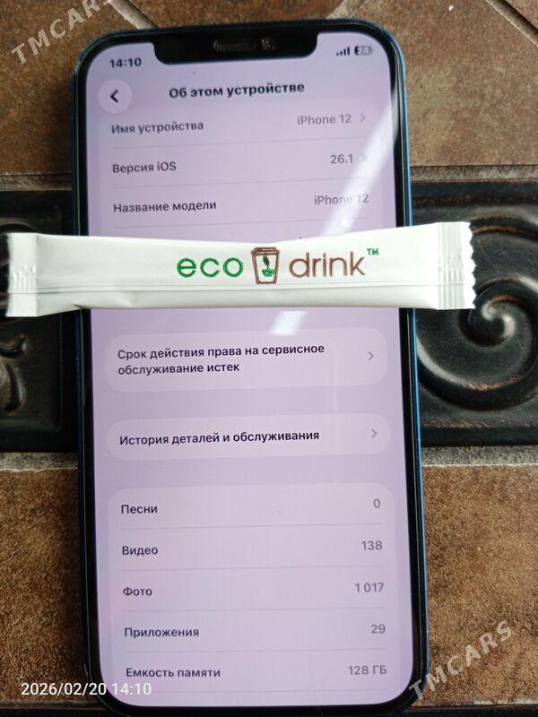 IPhone 12 <128 GB> - Ашхабад - img 1
