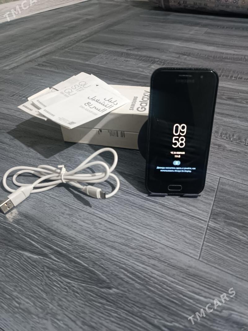 A3 17 - Балканабат - img 1