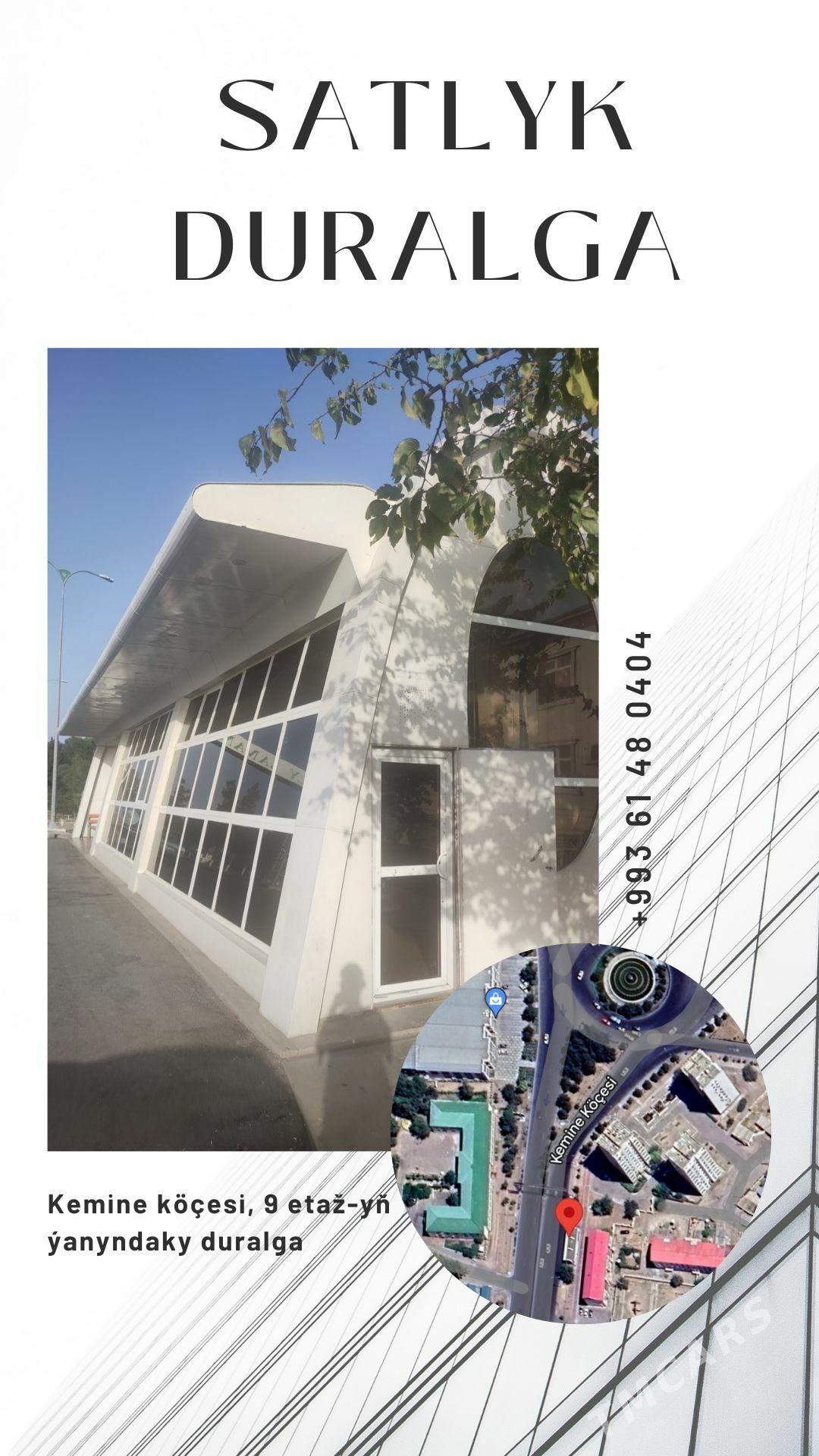 Dükan duralga - Мары - img 1